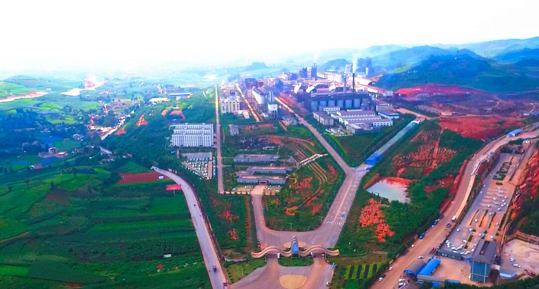 Yunnan Industry
